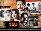 Y.M.I. Yeh Mera India (2008)